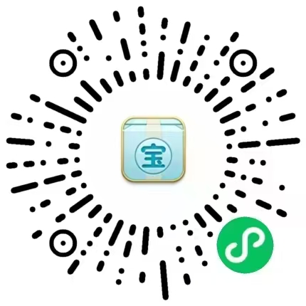 市区代签小程序
